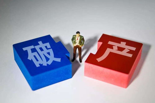 从药企接连破产看2020 易药云视角下的供应链革命与差异化生存之道