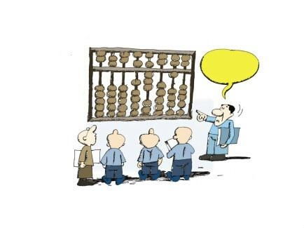 破产清算事务所的作用与专业实践解析