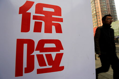 国际会计准则变革 保险经营长期主义的“临门一脚”