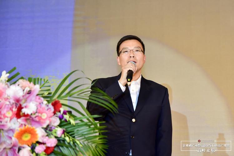 破局与重生 锦天城律师事务所成功举办企业破产重整、清算与不良资产处置高峰论坛，破产清算服务全面升级